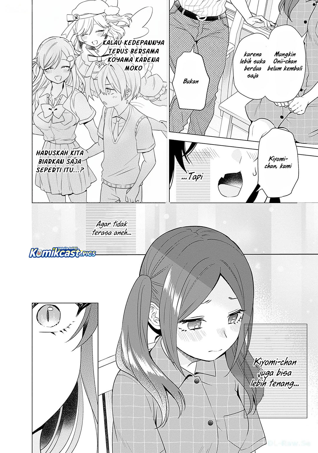 VTuber wa Mama Naranai! chapter 20