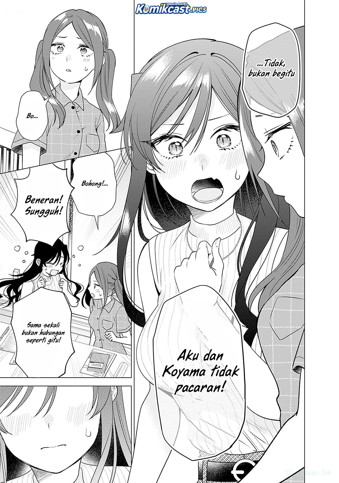 VTuber wa Mama Naranai! chapter 20