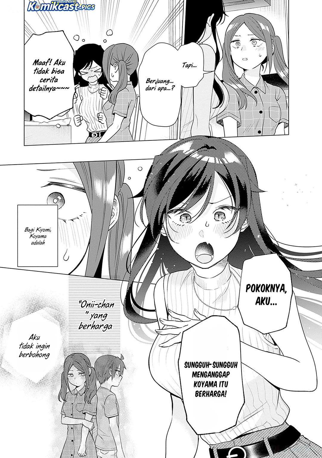 VTuber wa Mama Naranai! chapter 20