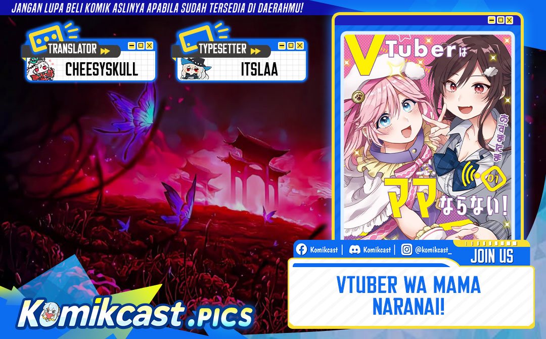 VTuber wa Mama Naranai! chapter 21