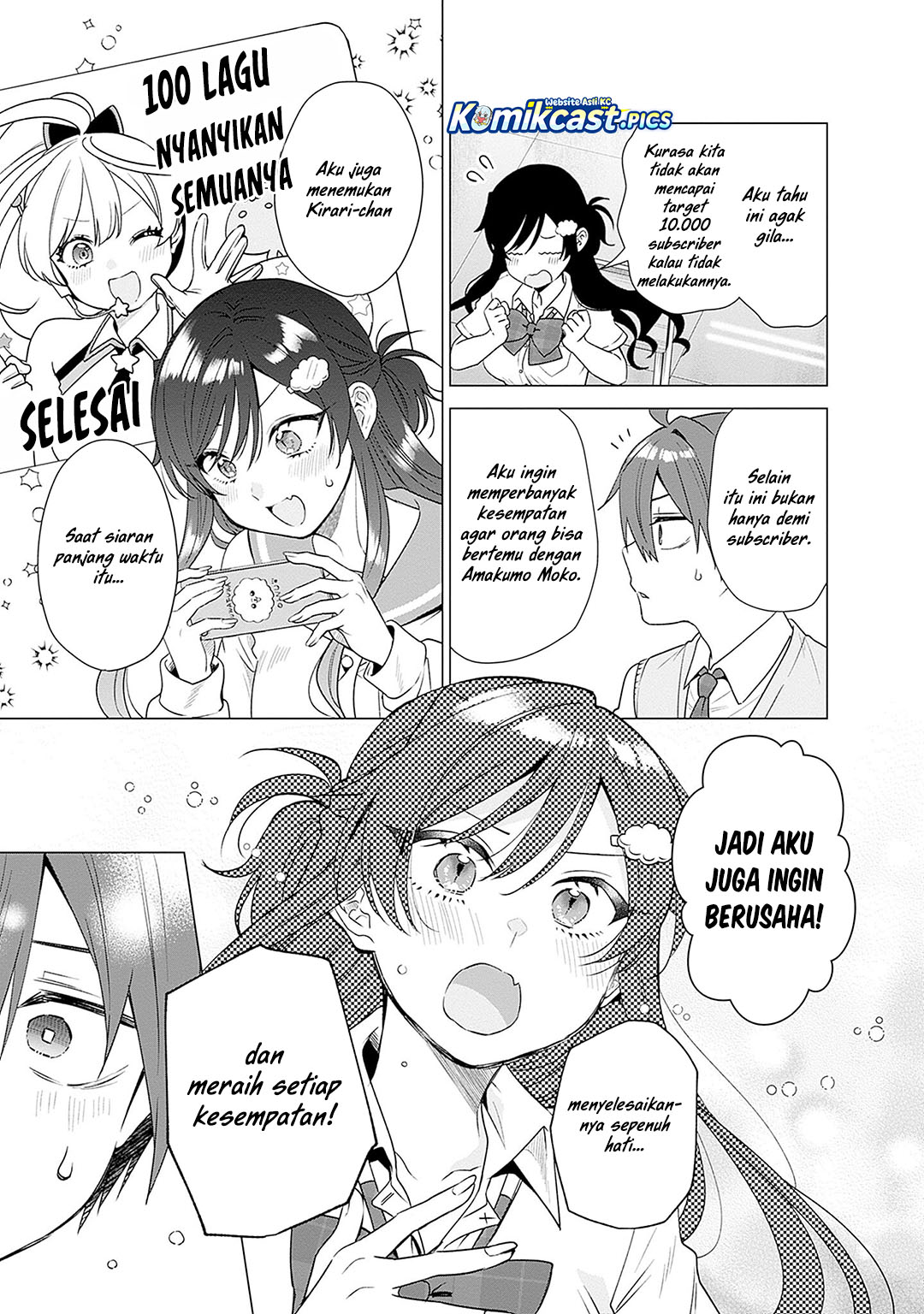 VTuber wa Mama Naranai! chapter 21