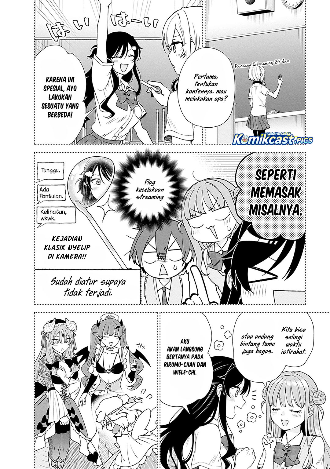 VTuber wa Mama Naranai! chapter 21