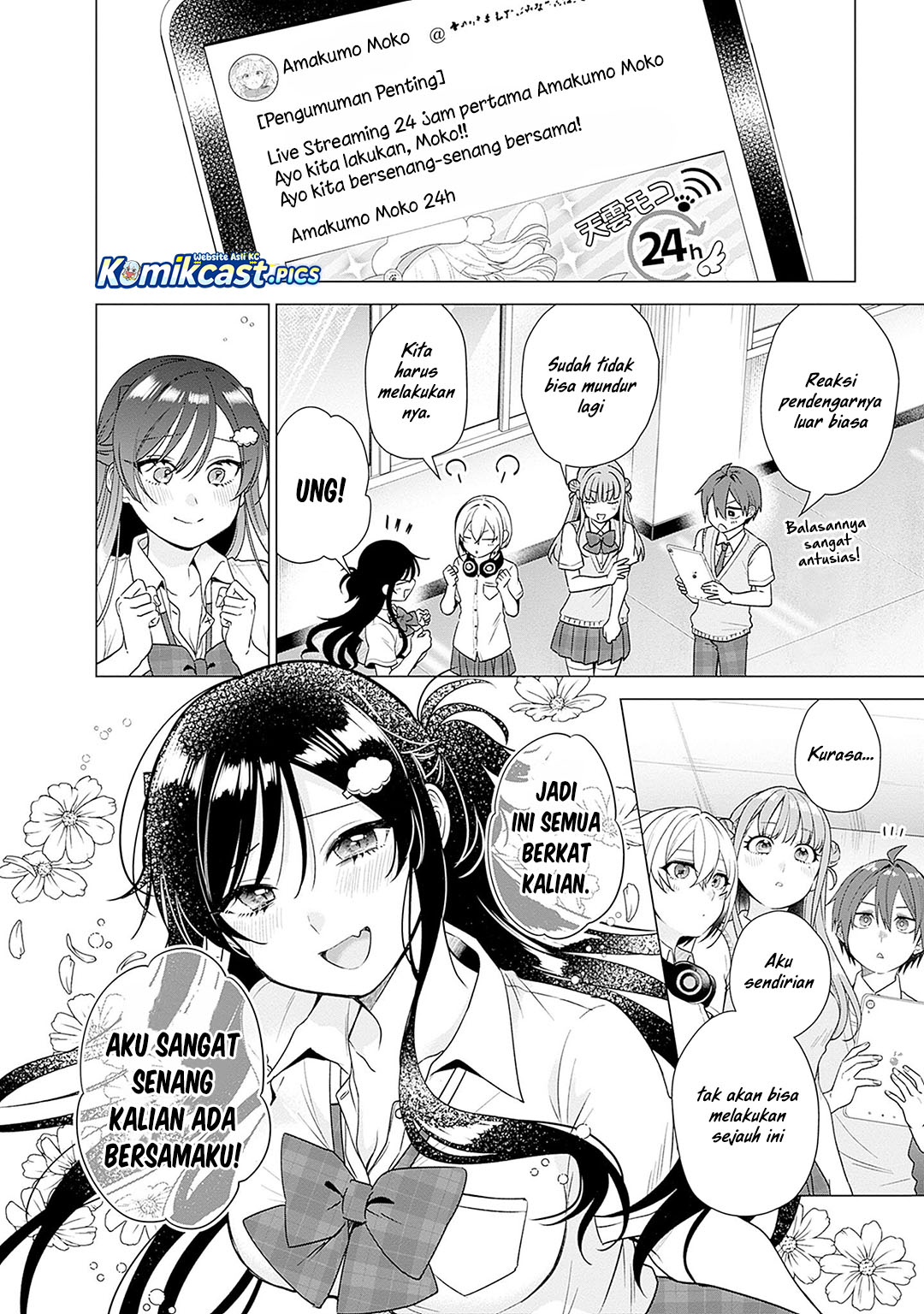 VTuber wa Mama Naranai! chapter 21