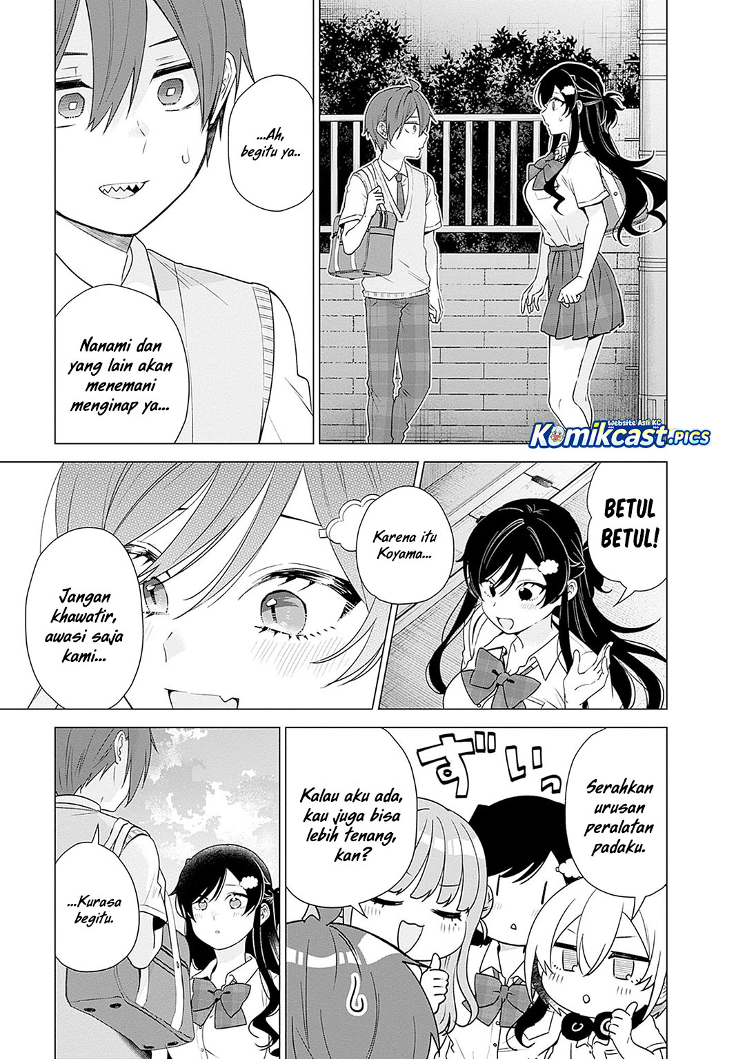 VTuber wa Mama Naranai! chapter 21