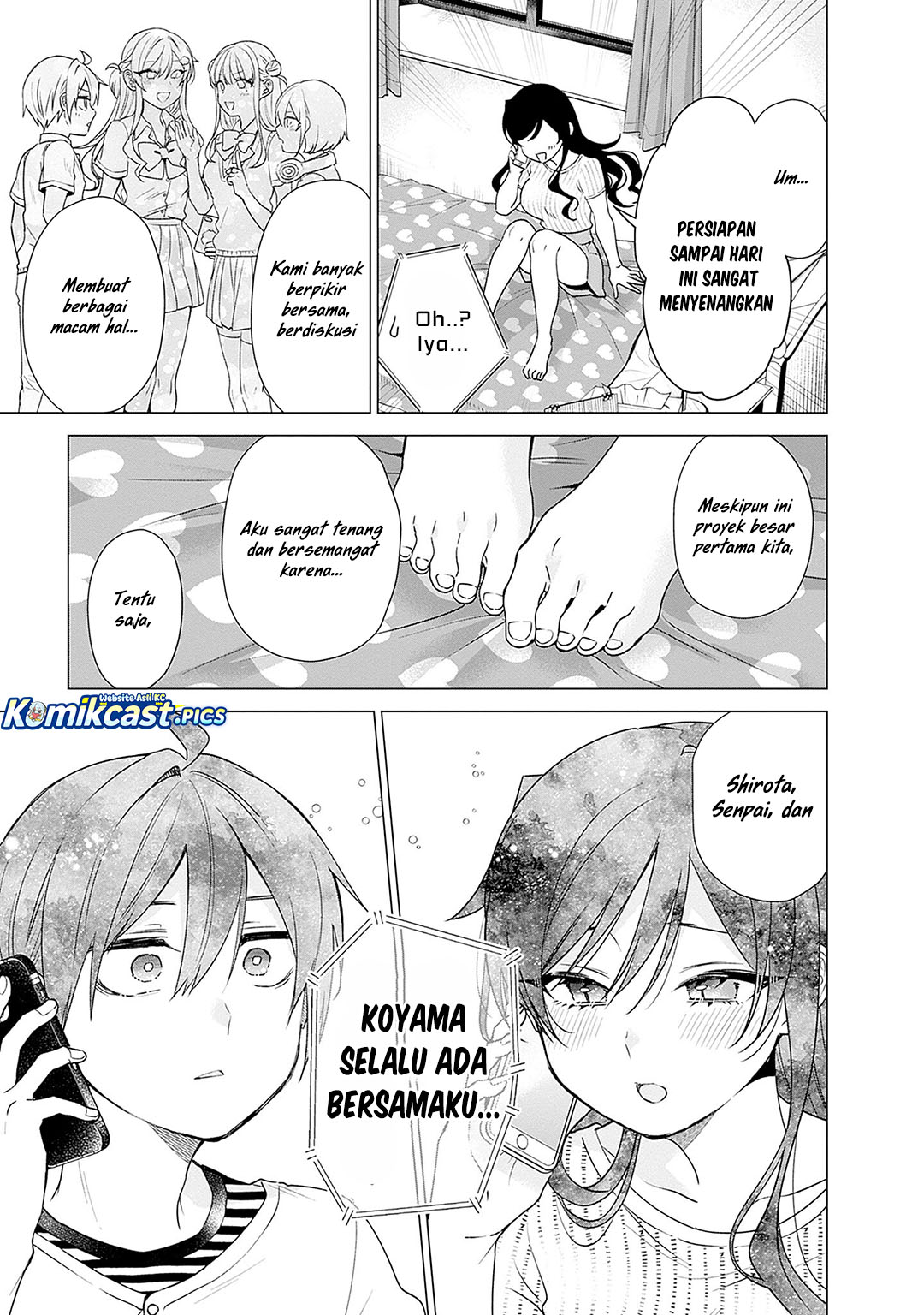 VTuber wa Mama Naranai! chapter 21