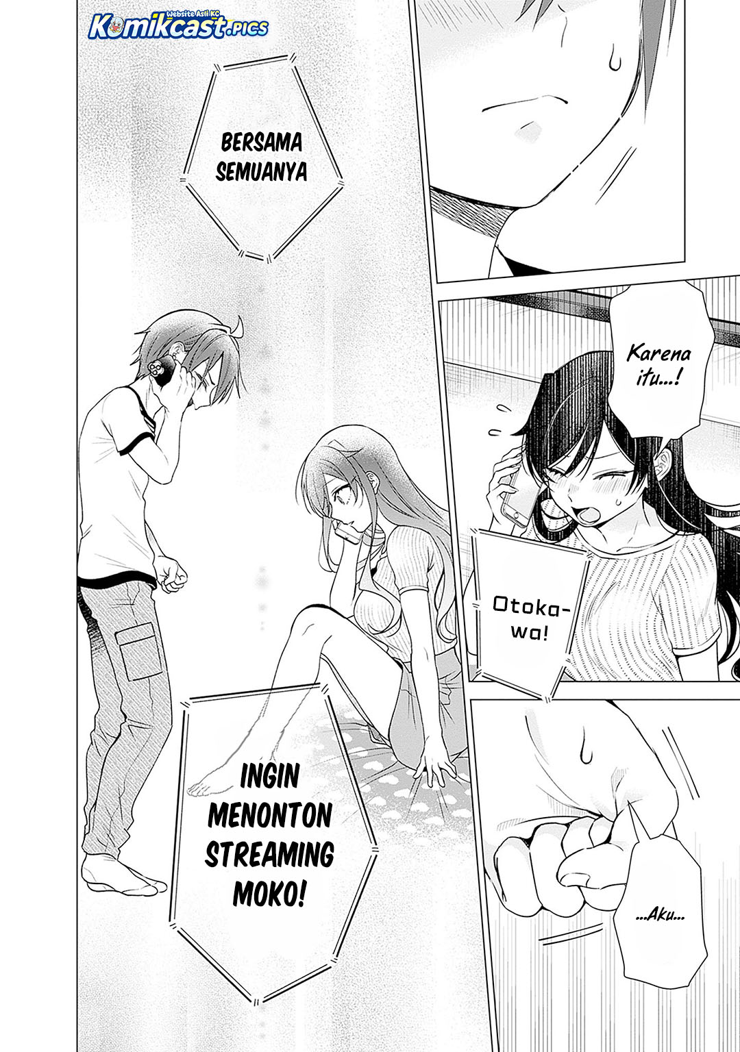 VTuber wa Mama Naranai! chapter 21