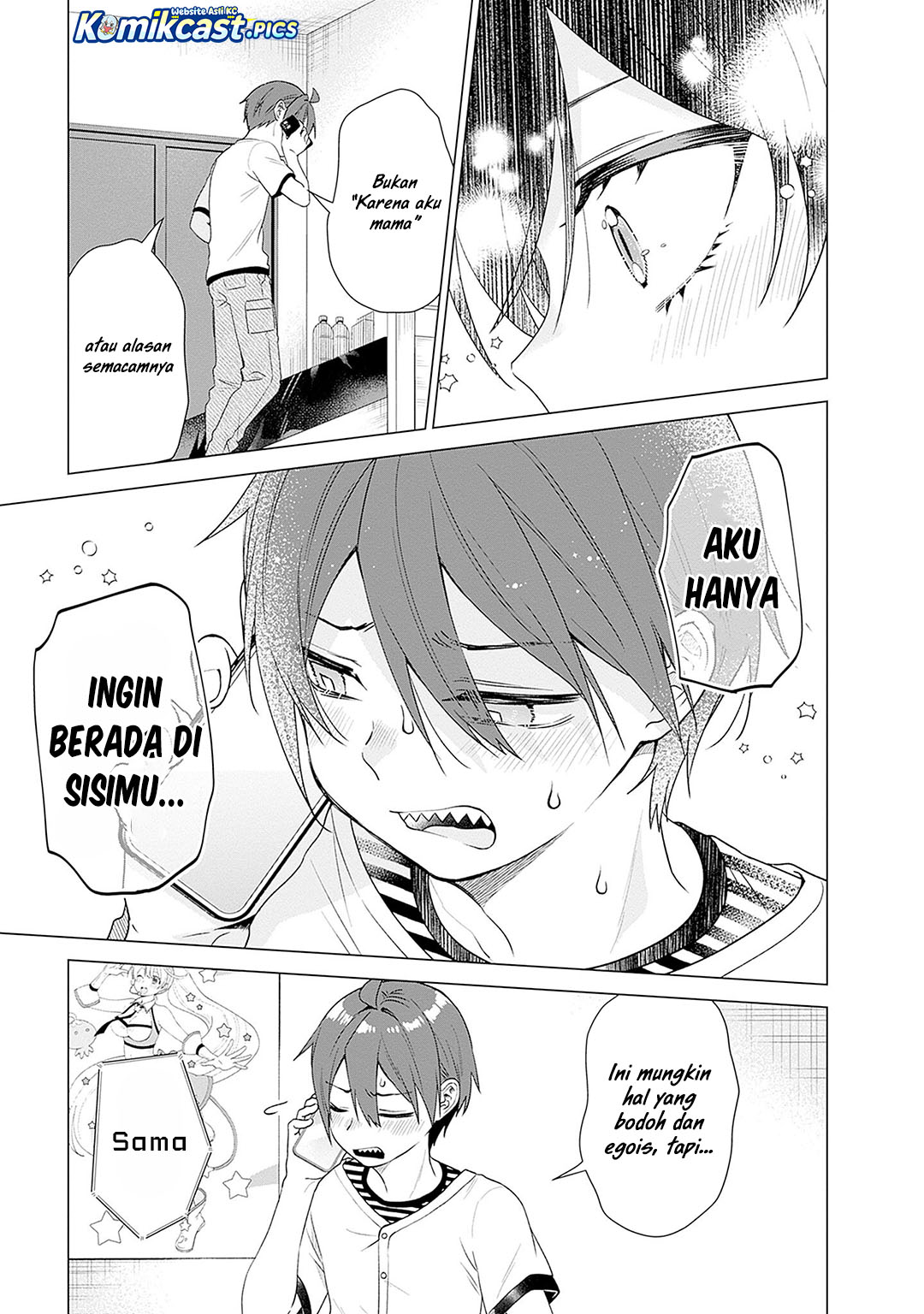 VTuber wa Mama Naranai! chapter 21