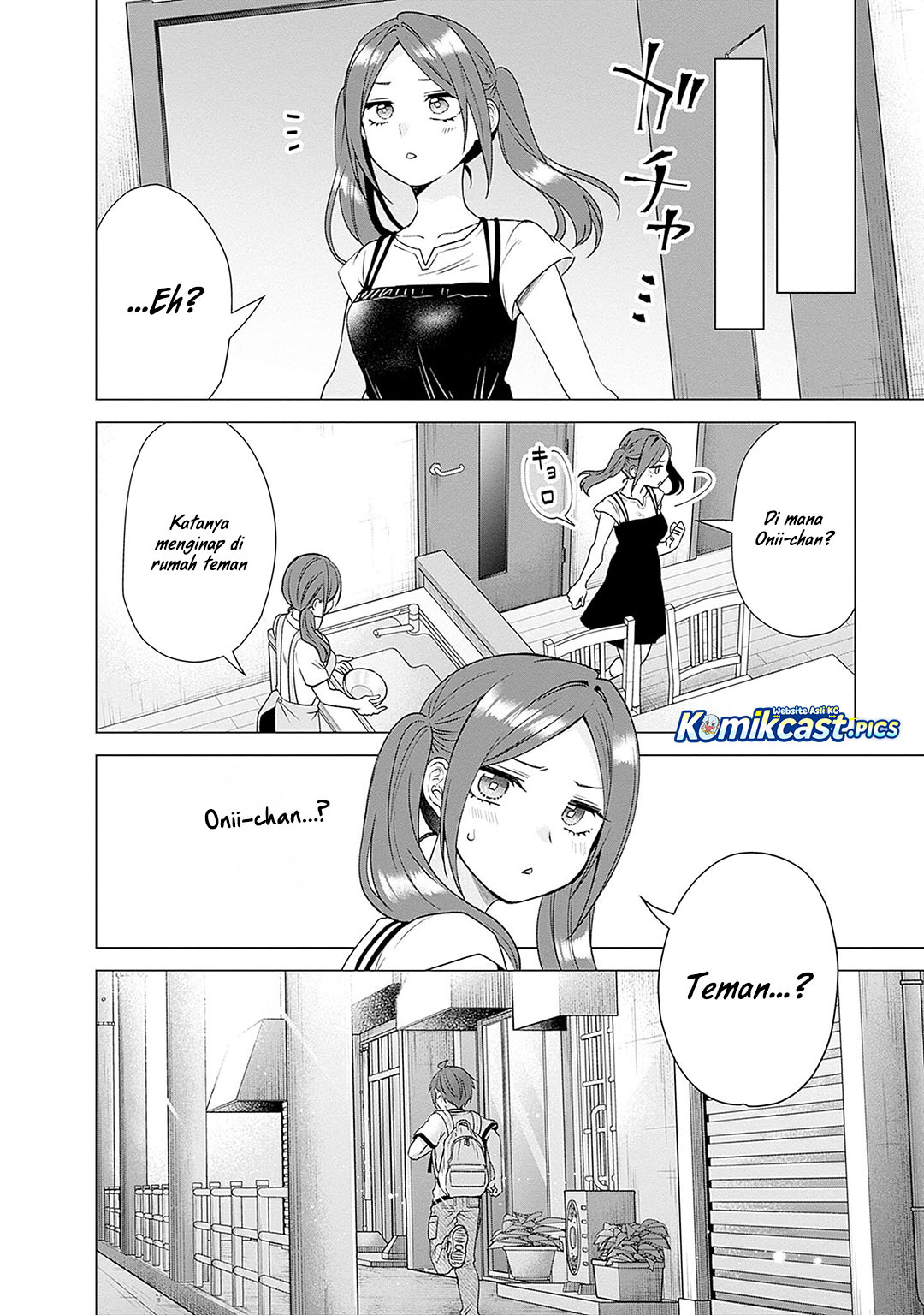 VTuber wa Mama Naranai! chapter 21