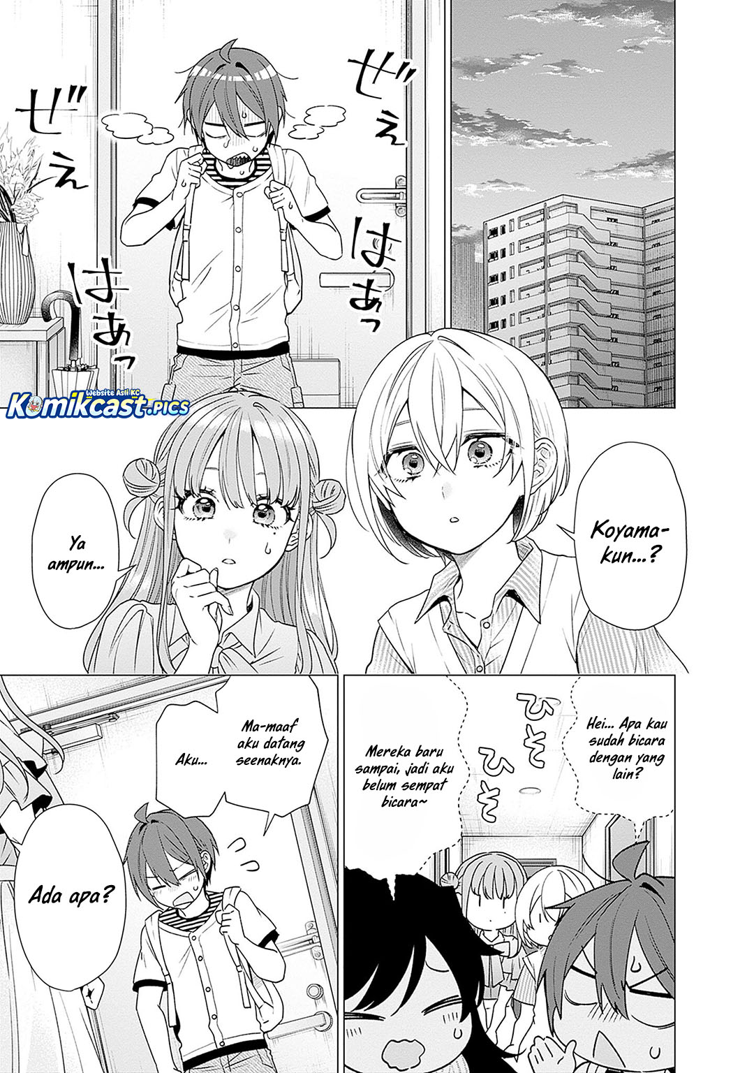 VTuber wa Mama Naranai! chapter 21