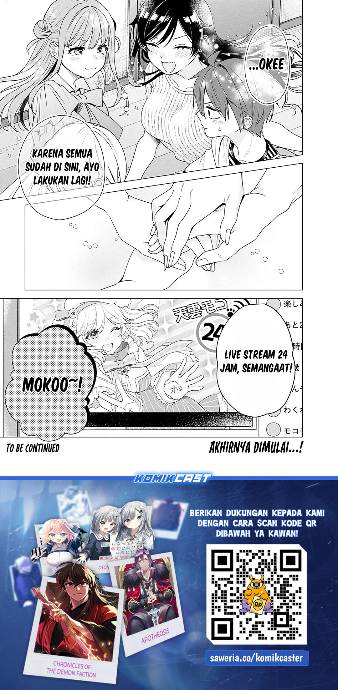 VTuber wa Mama Naranai! chapter 21