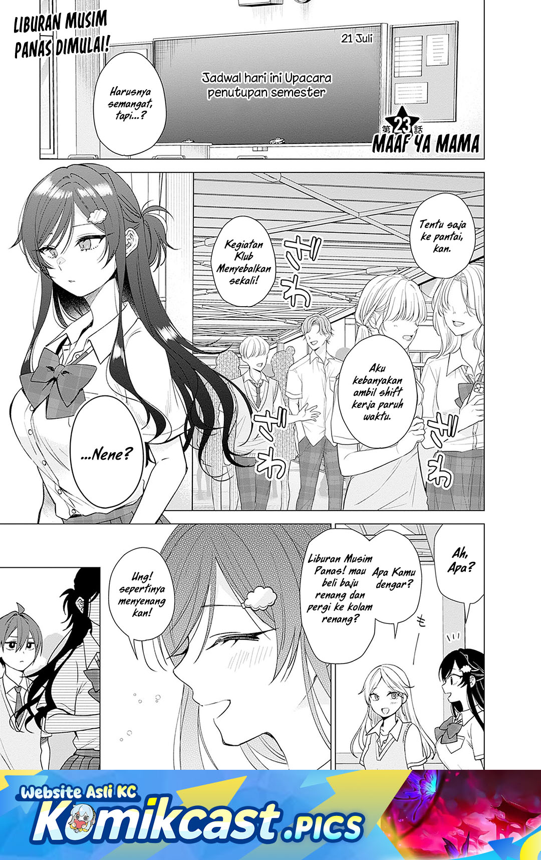 VTuber wa Mama Naranai! chapter 23