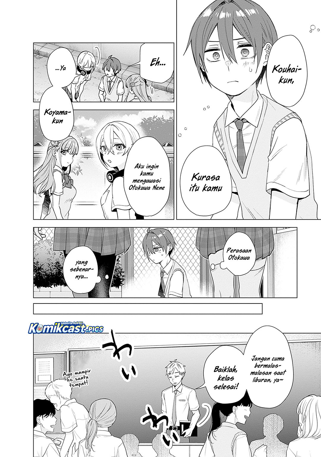 VTuber wa Mama Naranai! chapter 23