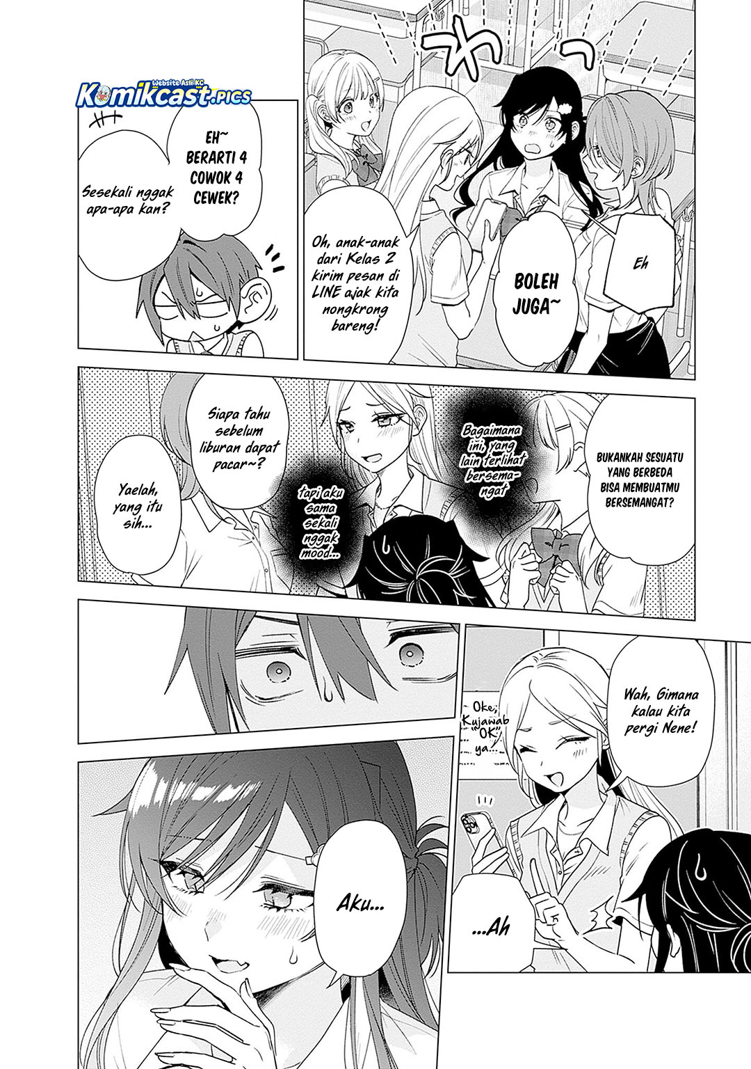 VTuber wa Mama Naranai! chapter 23