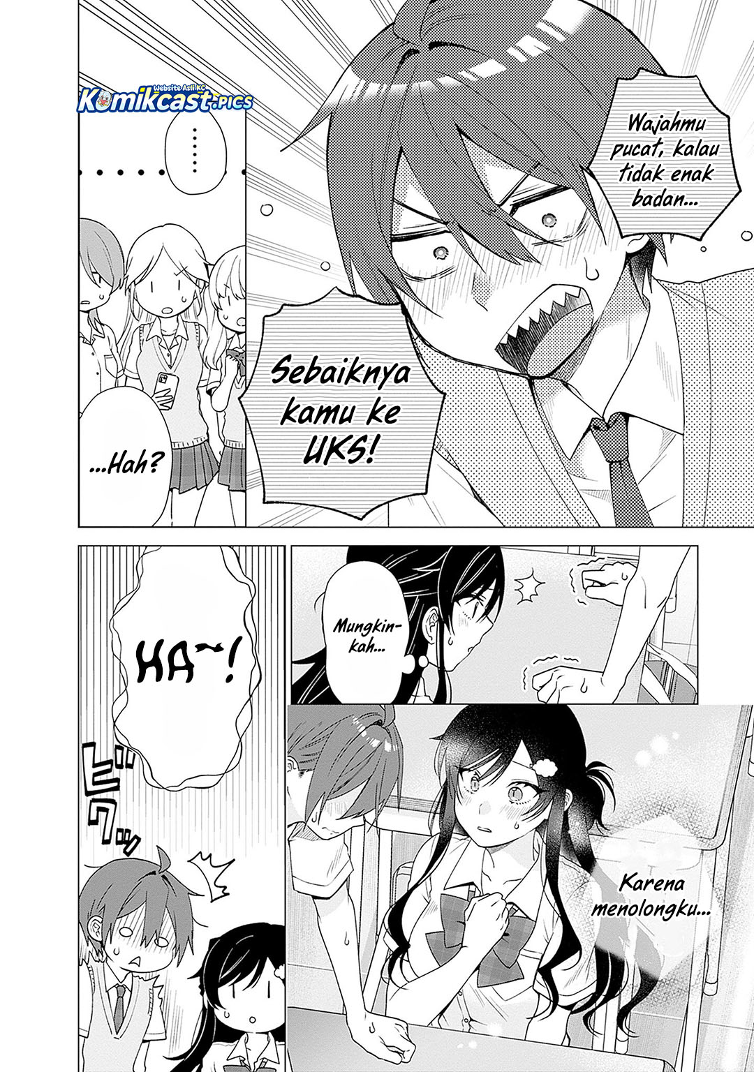 VTuber wa Mama Naranai! chapter 23