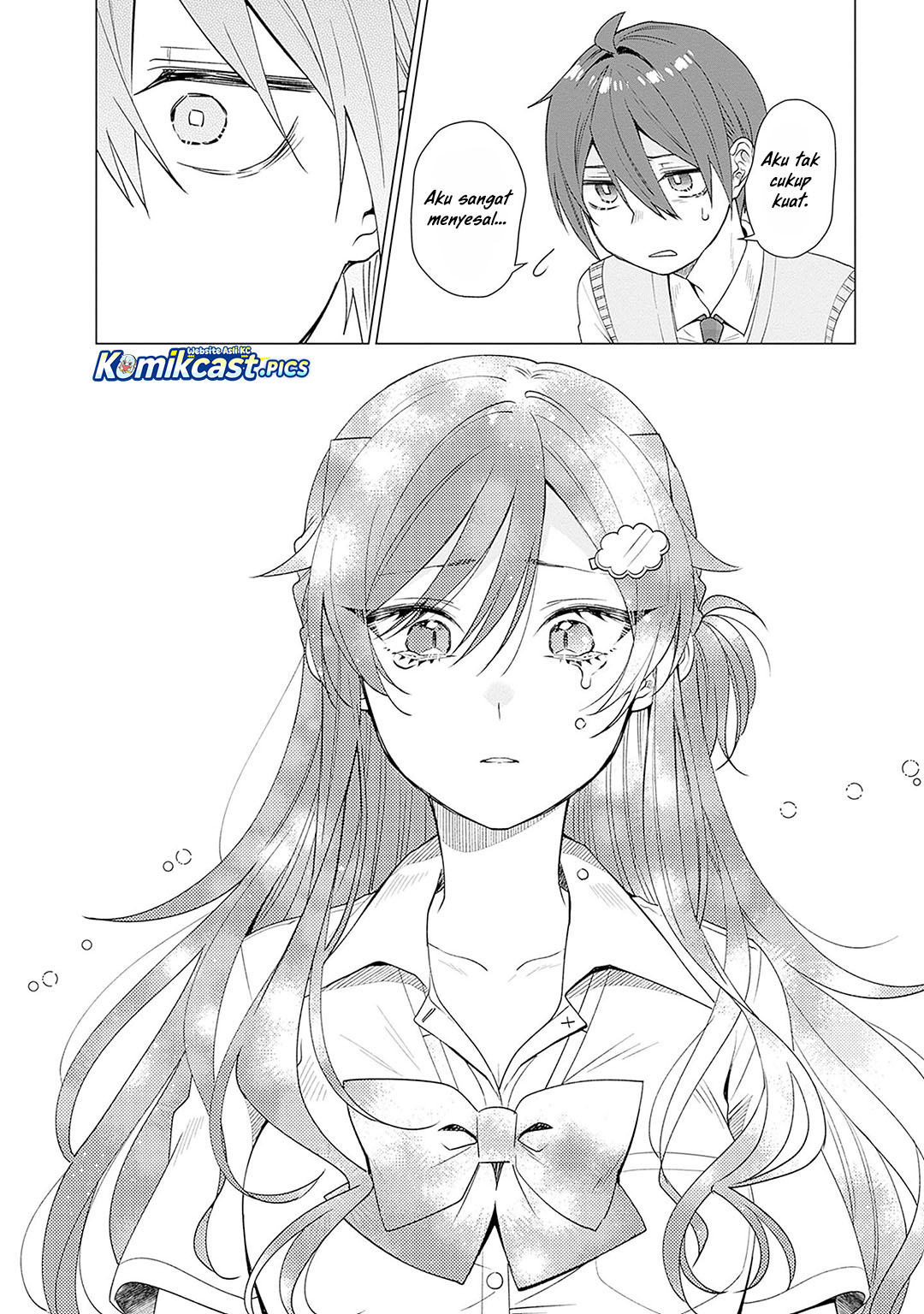 VTuber wa Mama Naranai! chapter 23