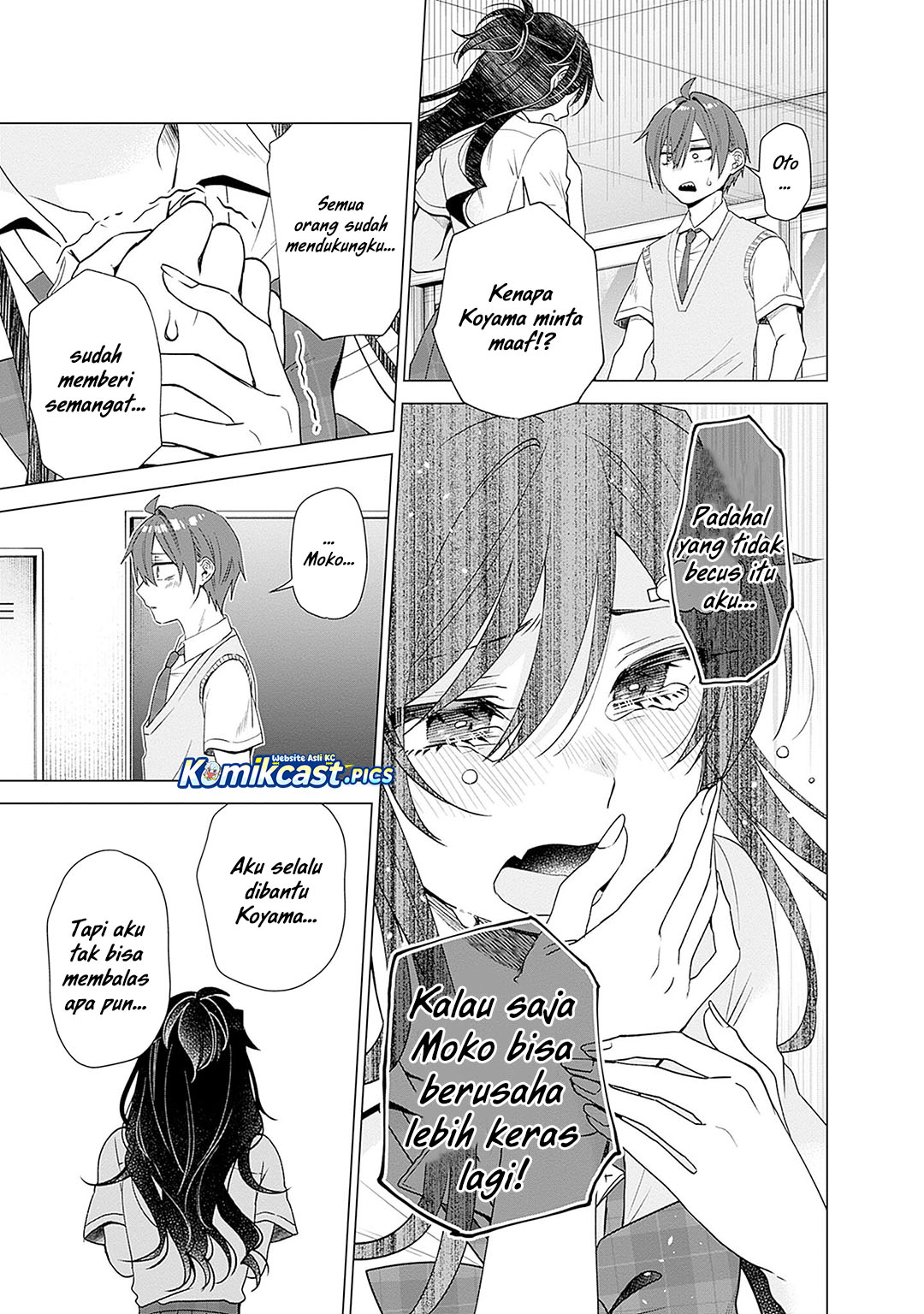 VTuber wa Mama Naranai! chapter 23