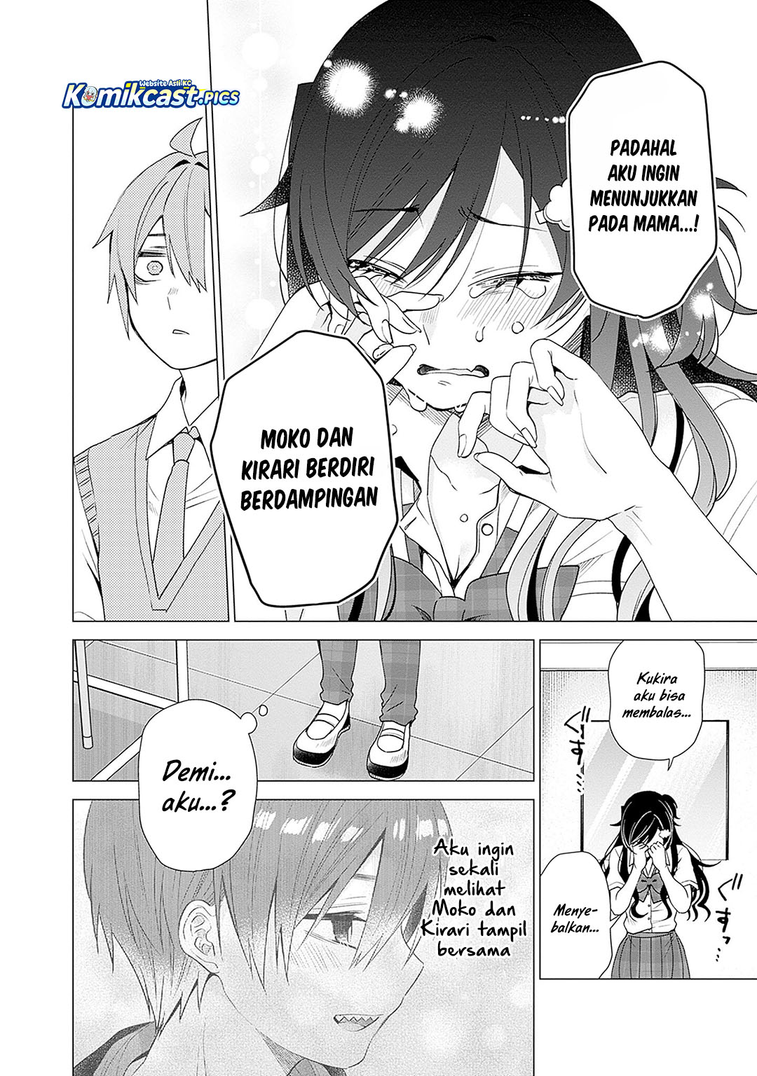 VTuber wa Mama Naranai! chapter 23