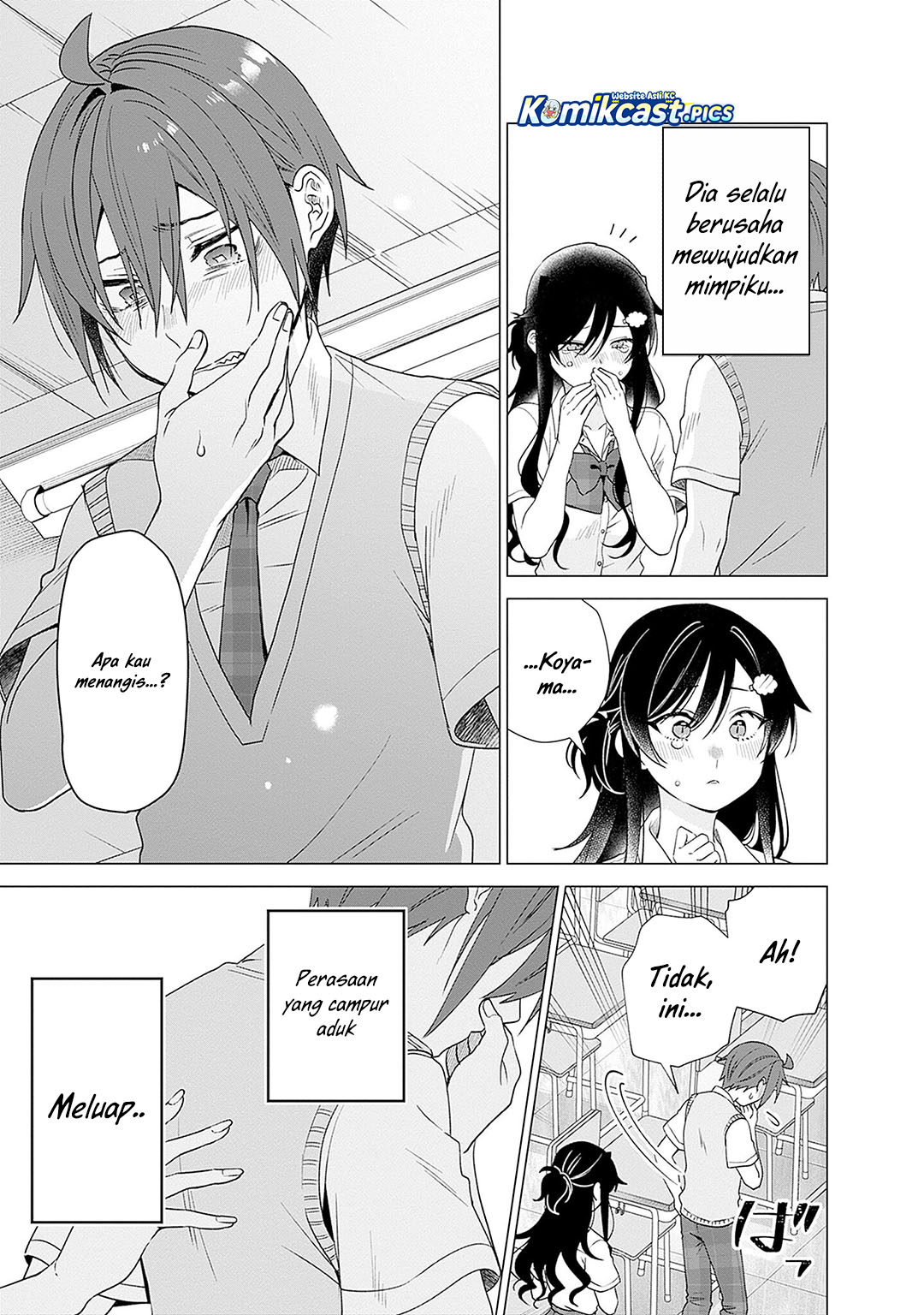 VTuber wa Mama Naranai! chapter 23