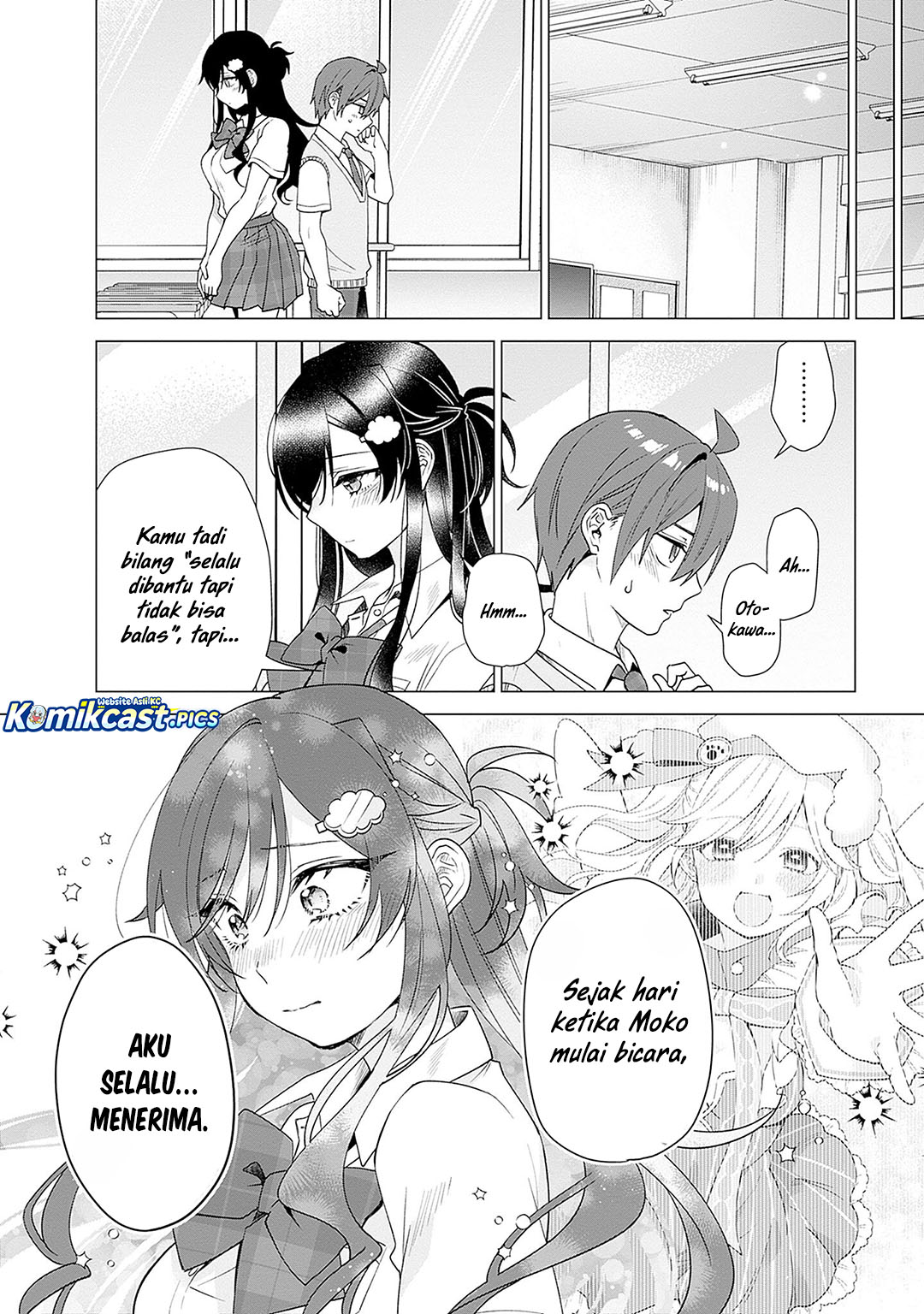VTuber wa Mama Naranai! chapter 23