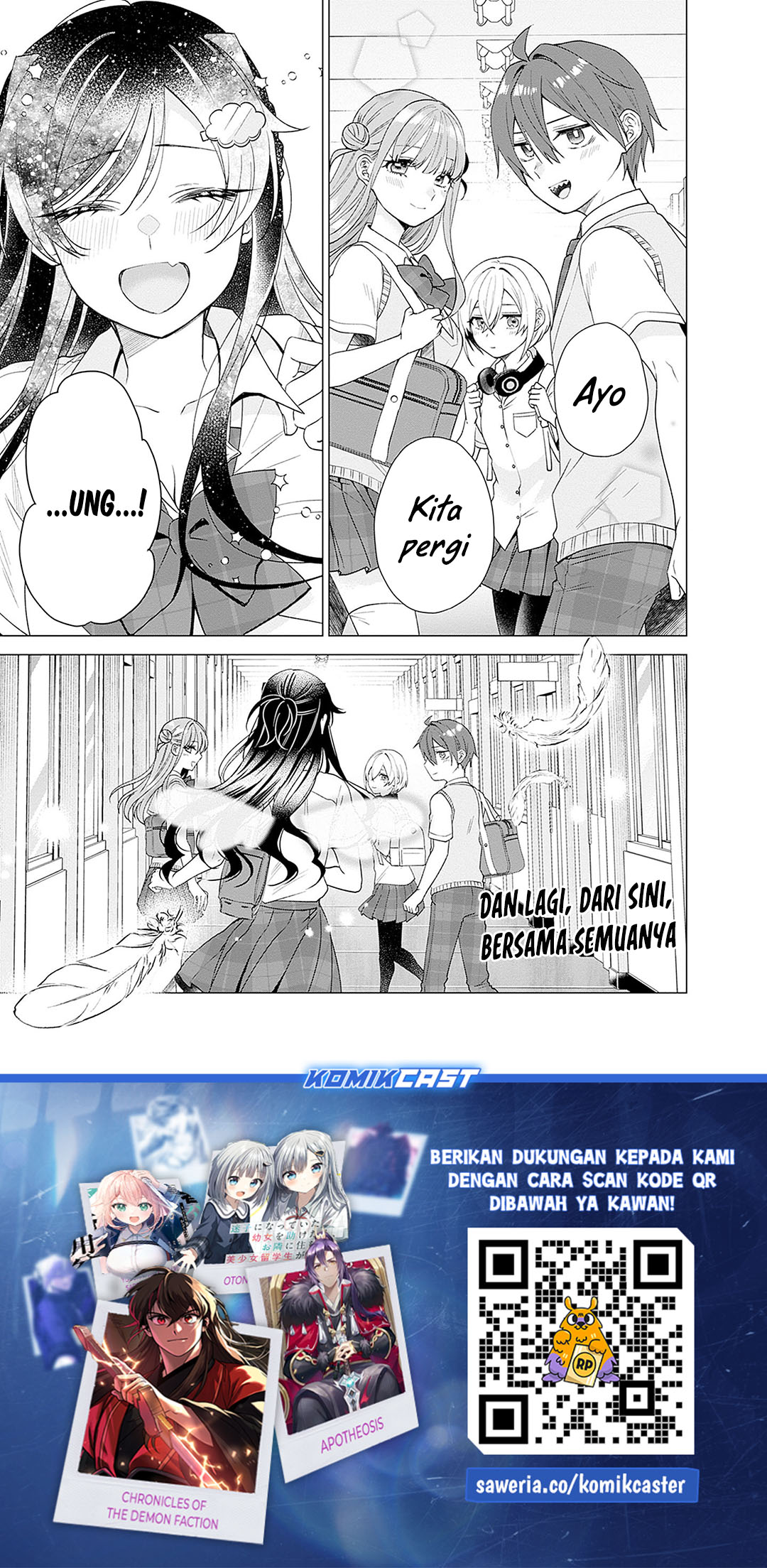 VTuber wa Mama Naranai! chapter 23