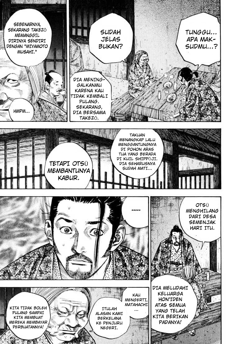 Vagabond chapter 78