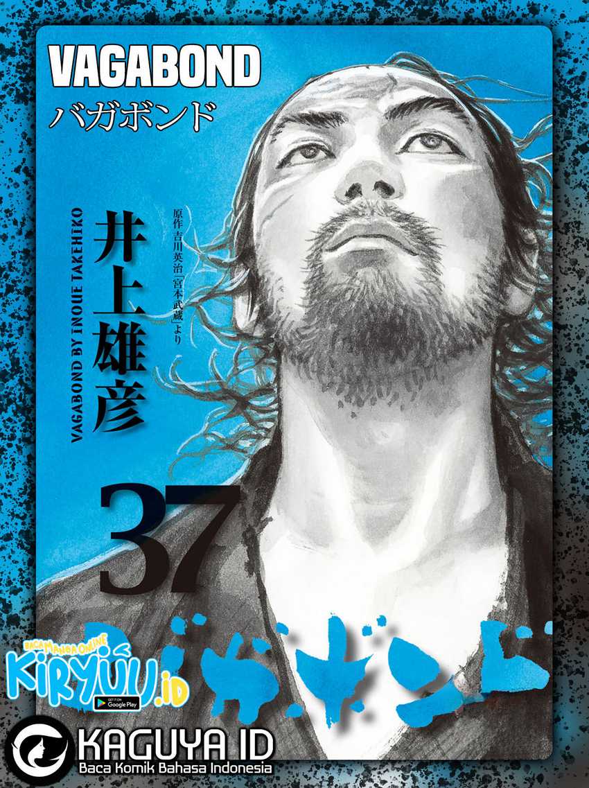 Vagabond chapter 135