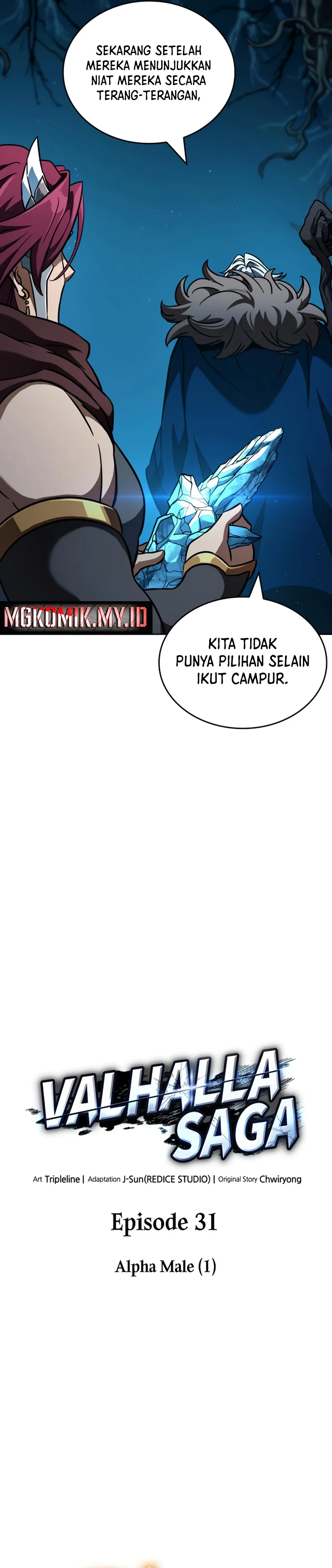 Valhalla Saga chapter 31