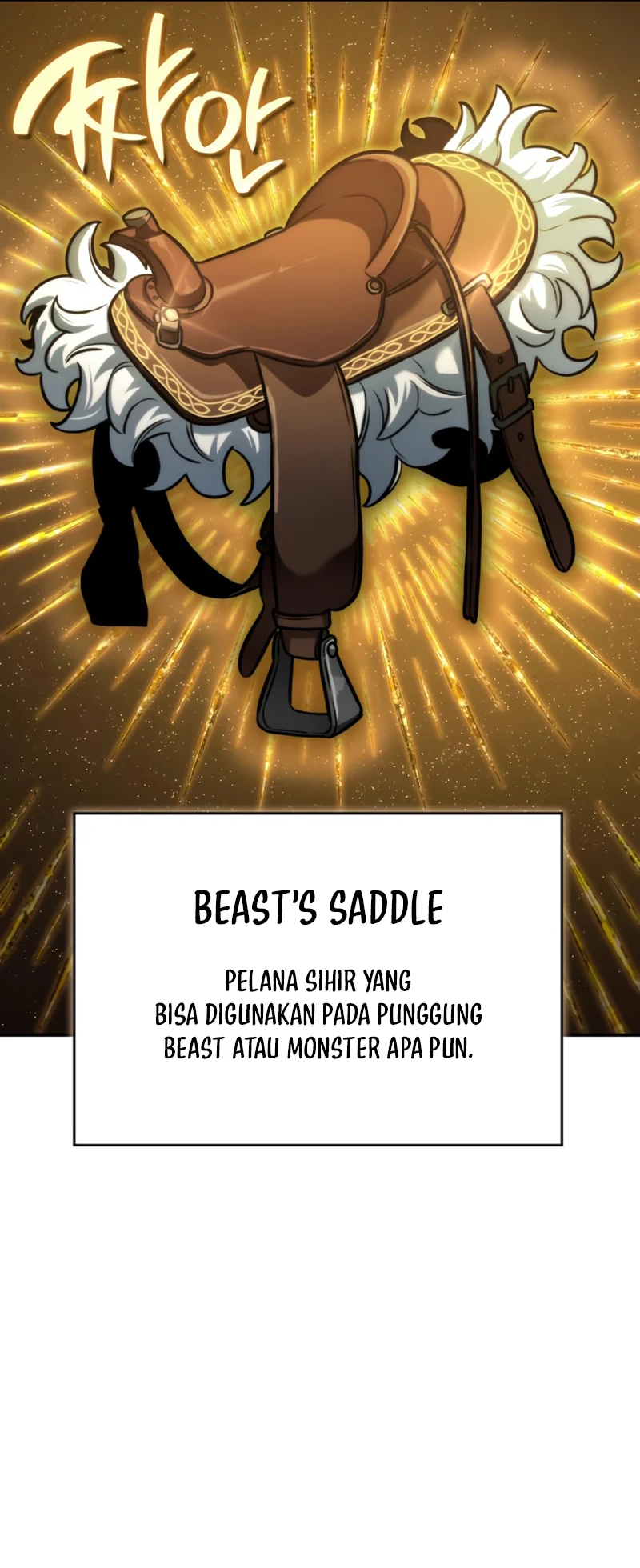 Valhalla Saga chapter 31
