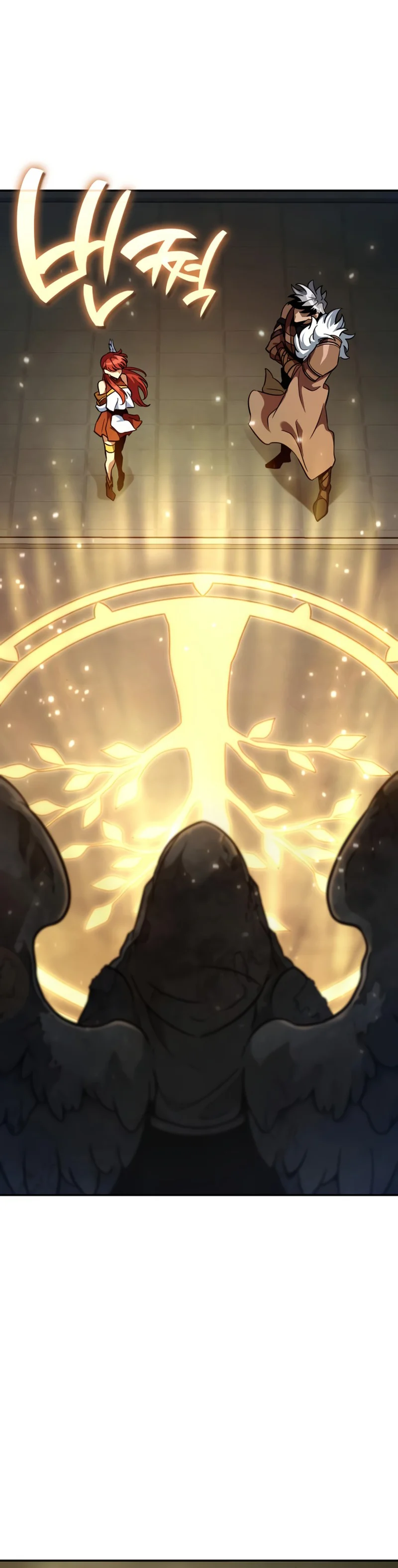 Valhalla Saga chapter 31