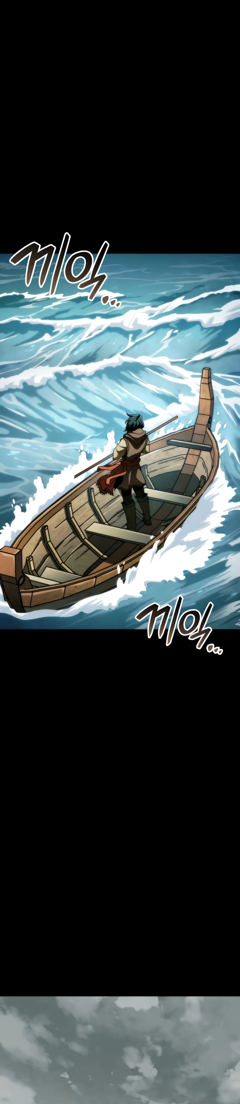 Valhalla Saga chapter 31