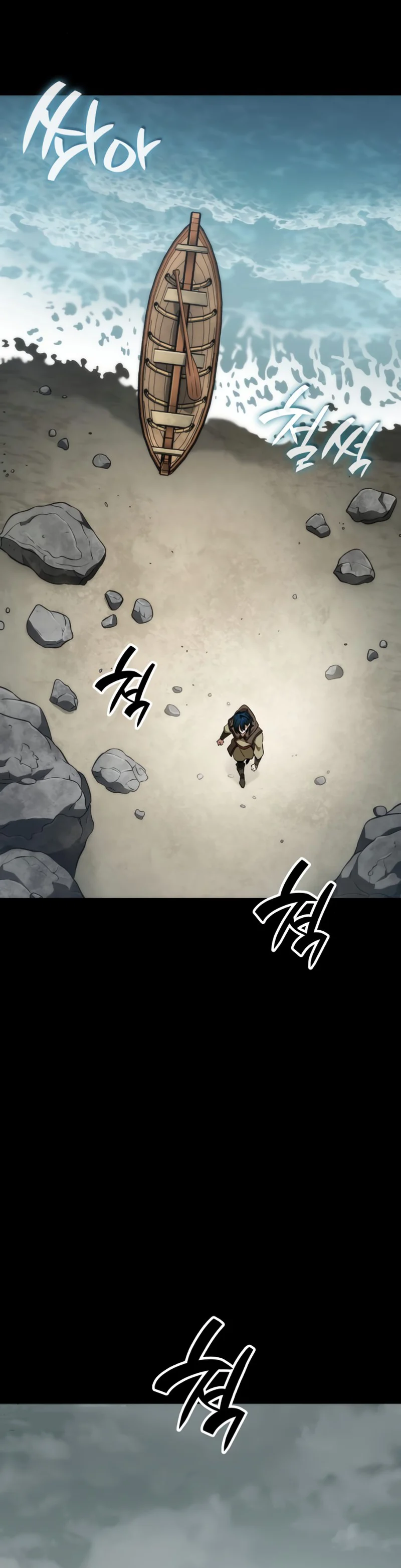 Valhalla Saga chapter 31