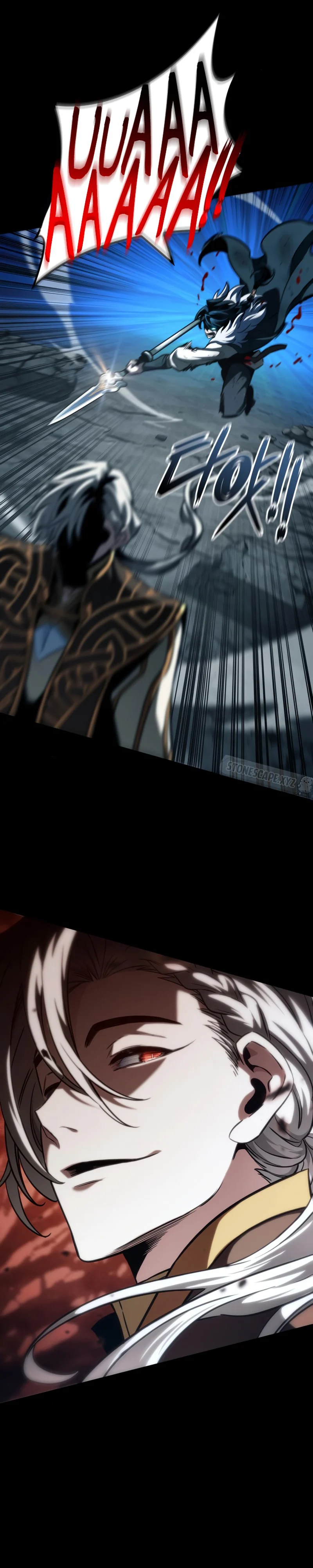 Valhalla Saga chapter 31