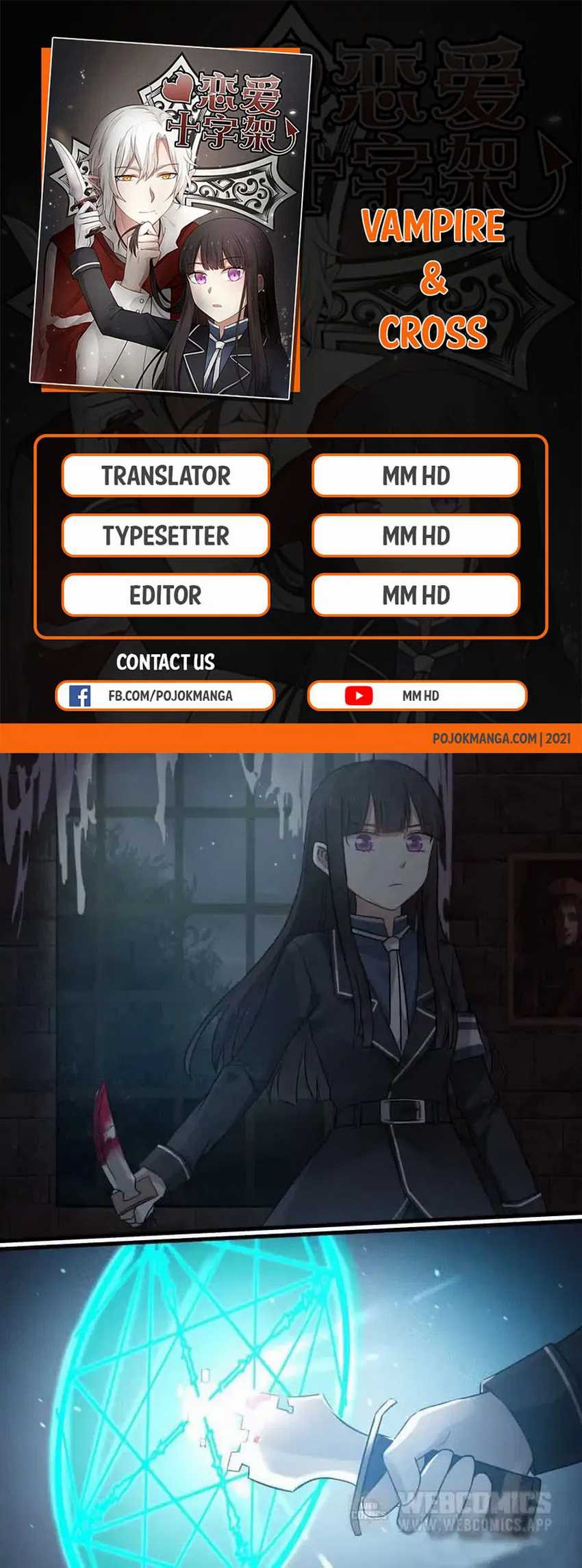 Vampire & Cross Chapter 06 Bahasa Indonesia