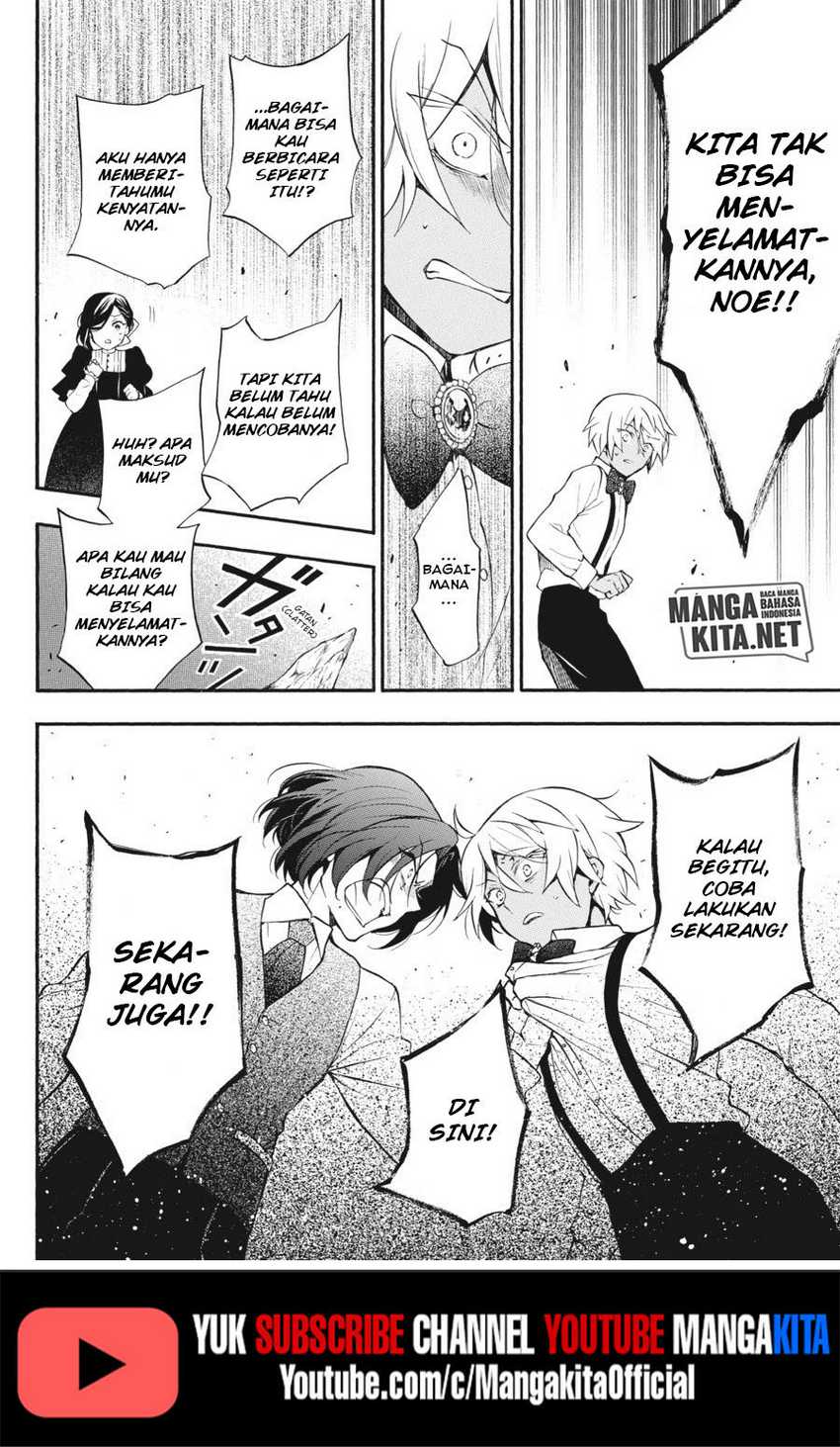 Vanitas no Carte Chapter 09 Bahasa Indonesia