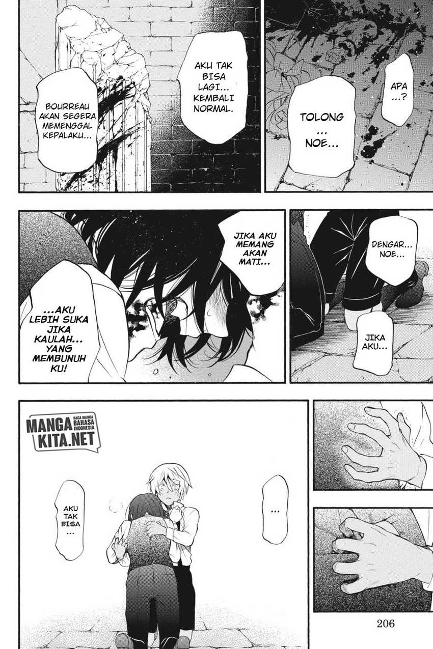 Vanitas no Carte Chapter 09 Bahasa Indonesia