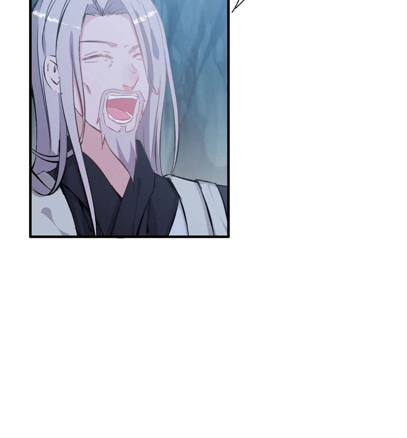 Vengeance of the Heavenly Demon chapter 3