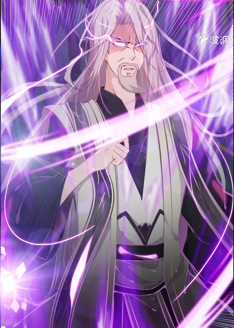 Vengeance of the Heavenly Demon chapter 3