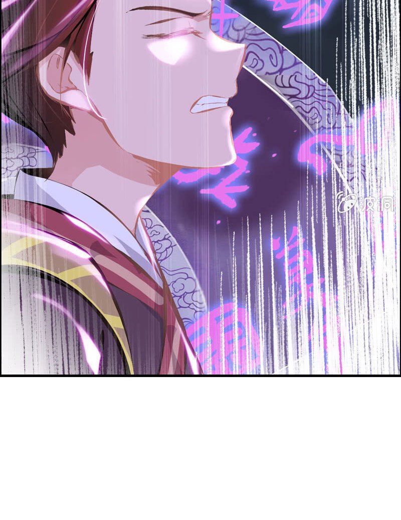 Vengeance of the Heavenly Demon chapter 3