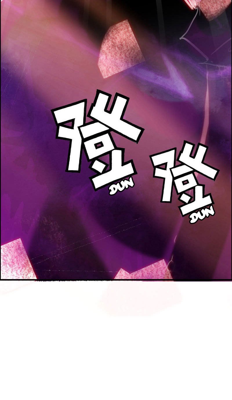 Vengeance of the Heavenly Demon chapter 3