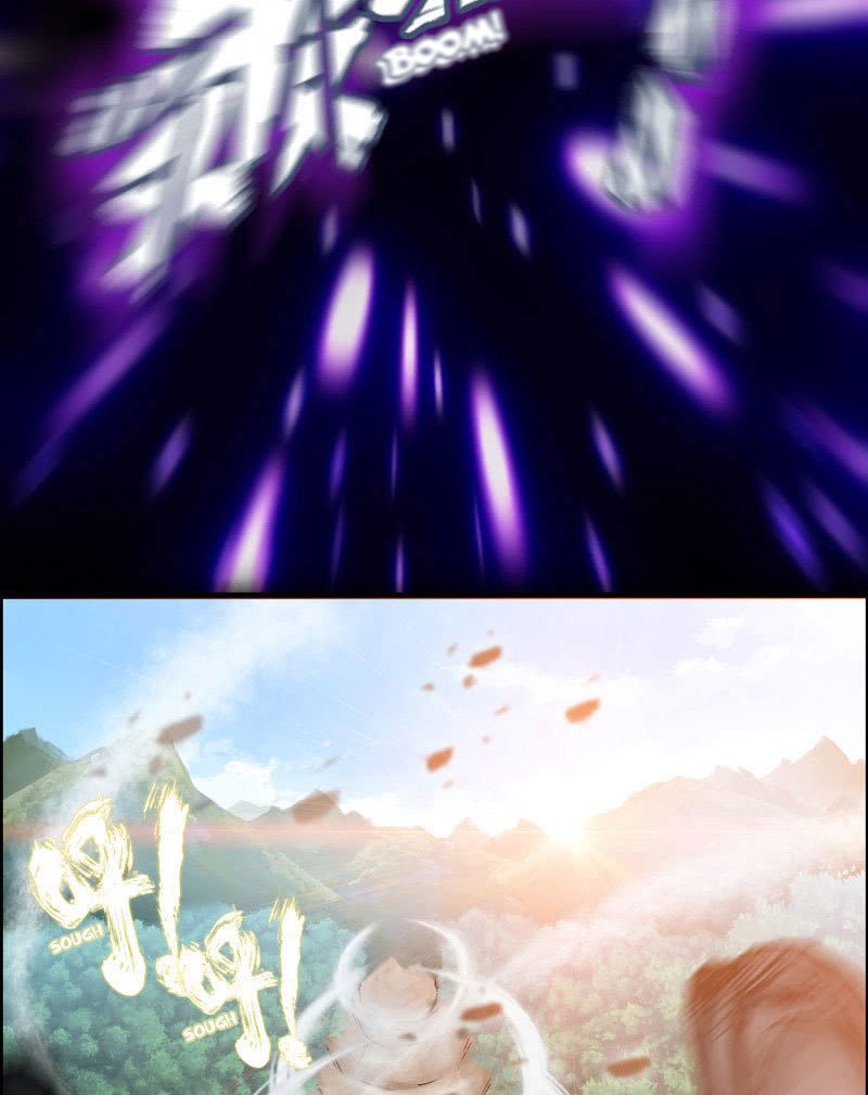 Vengeance of the Heavenly Demon chapter 4