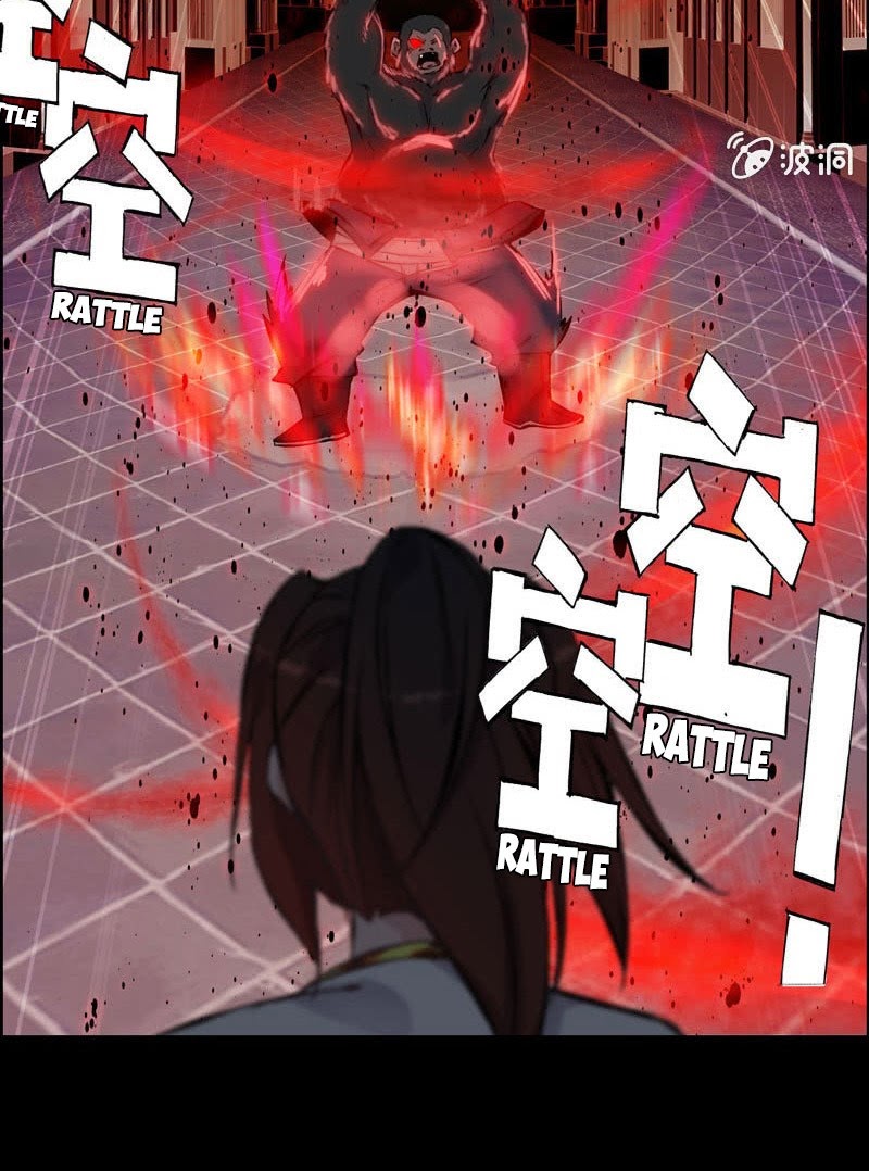 Vengeance of the Heavenly Demon chapter 5