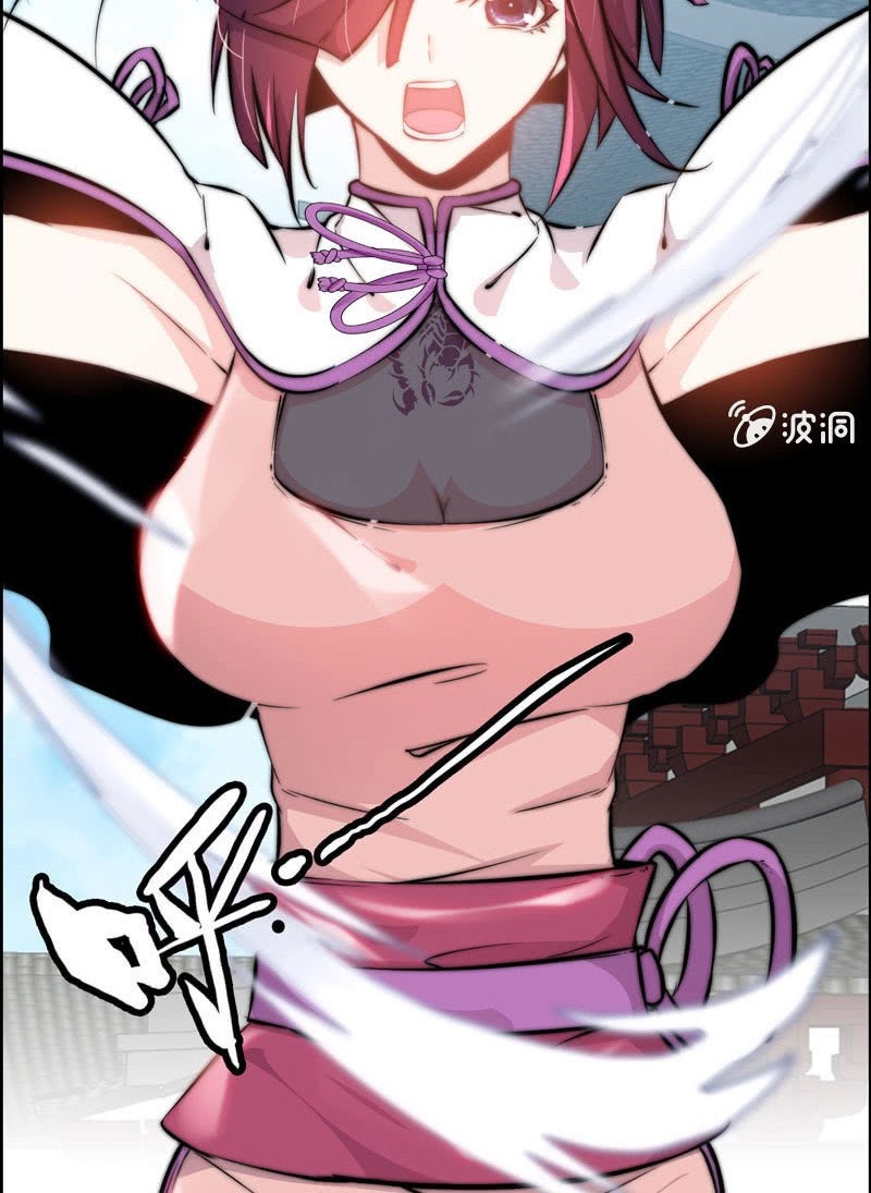 Vengeance of the Heavenly Demon chapter 5