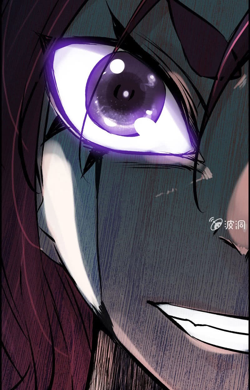 Vengeance of the Heavenly Demon chapter 14