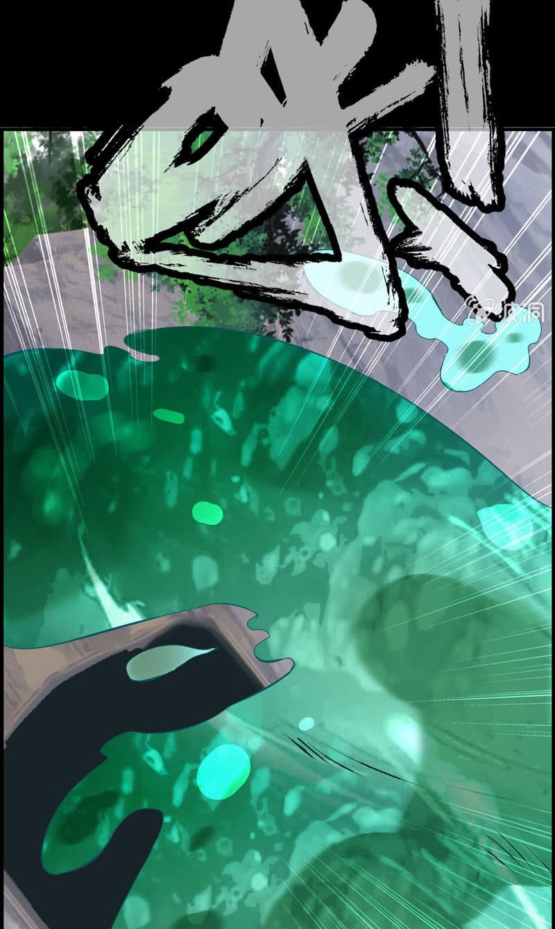 Vengeance of the Heavenly Demon chapter 14