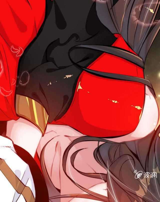 Vengeance of the Heavenly Demon chapter 46