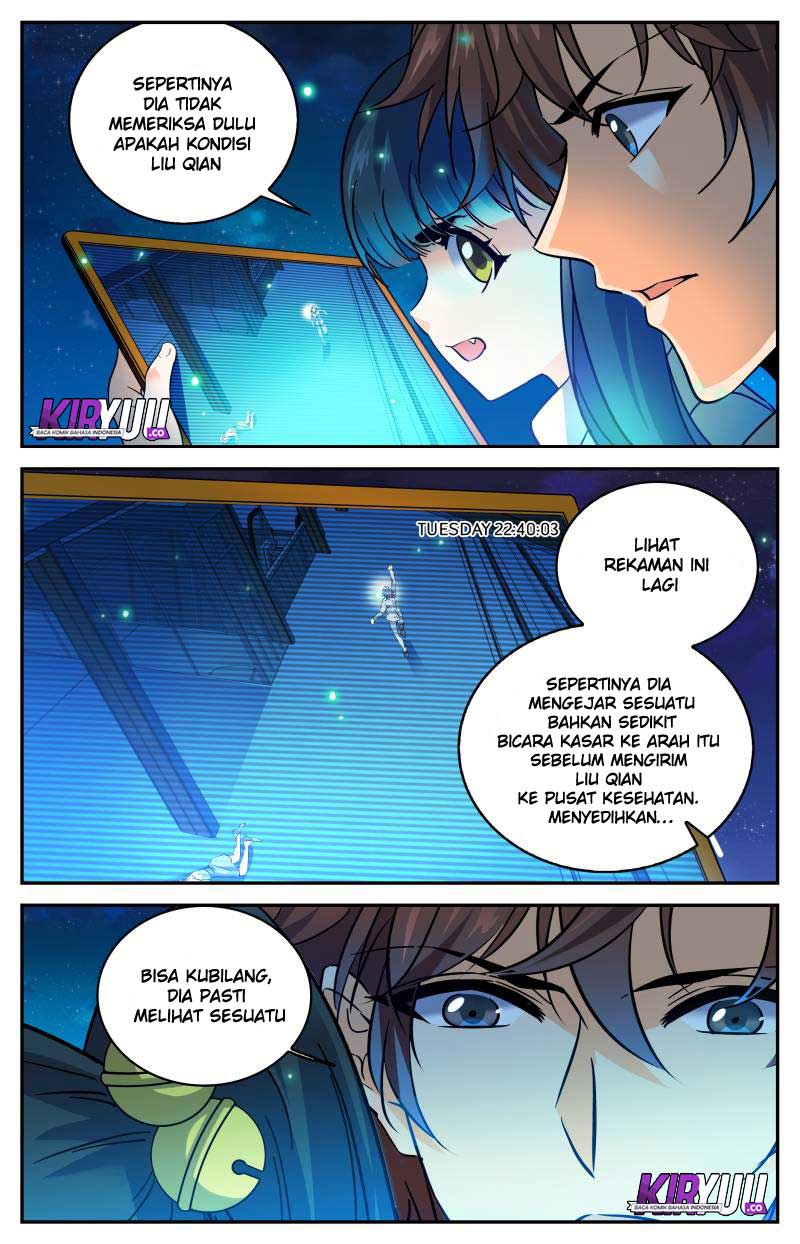 Versatile Mage chapter 301