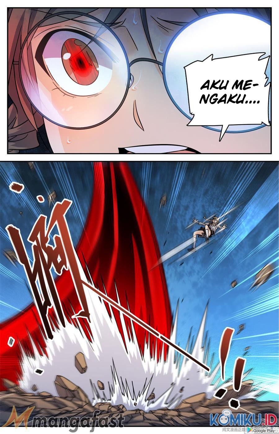 Versatile Mage chapter 537