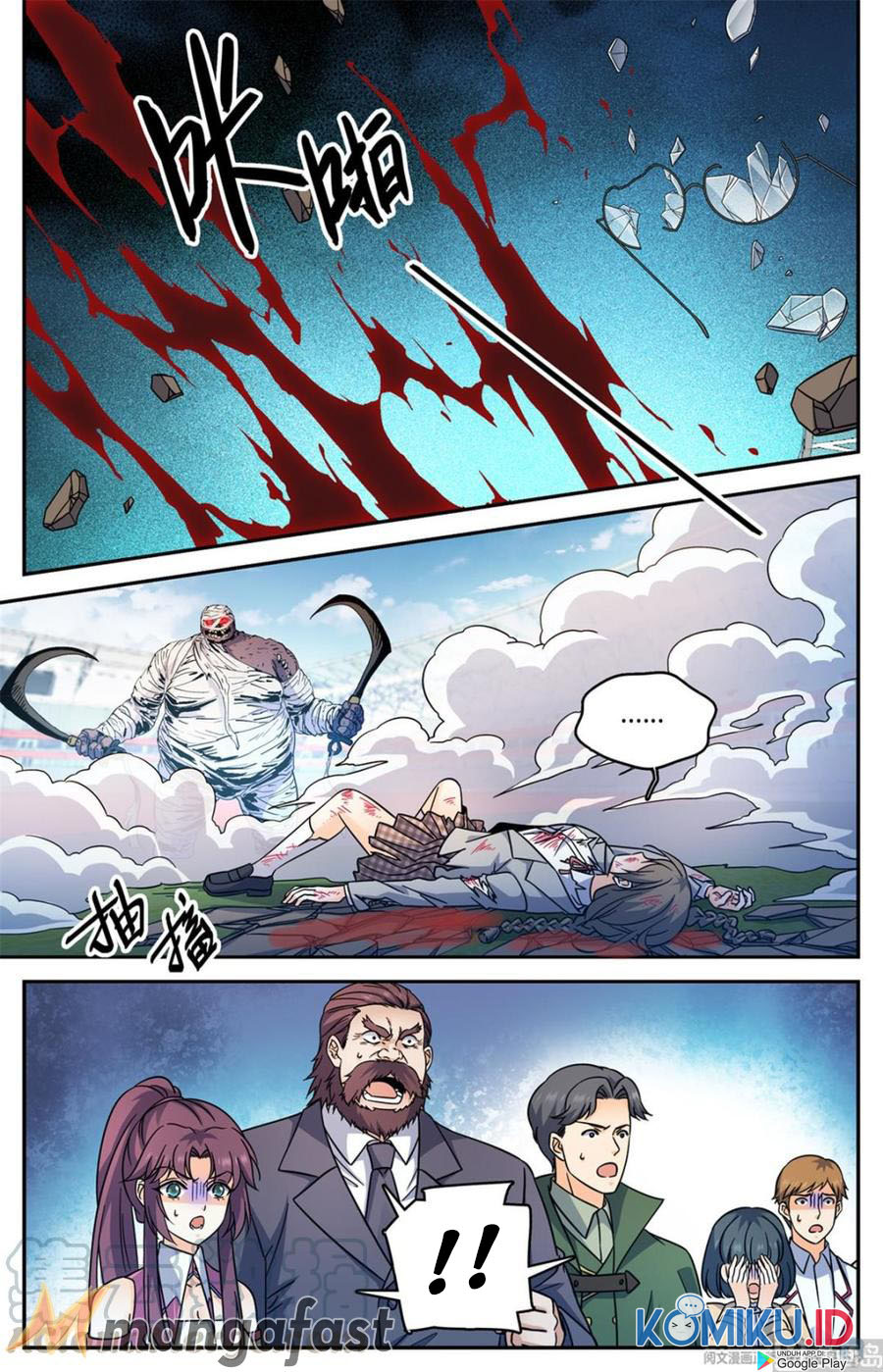 Versatile Mage chapter 537
