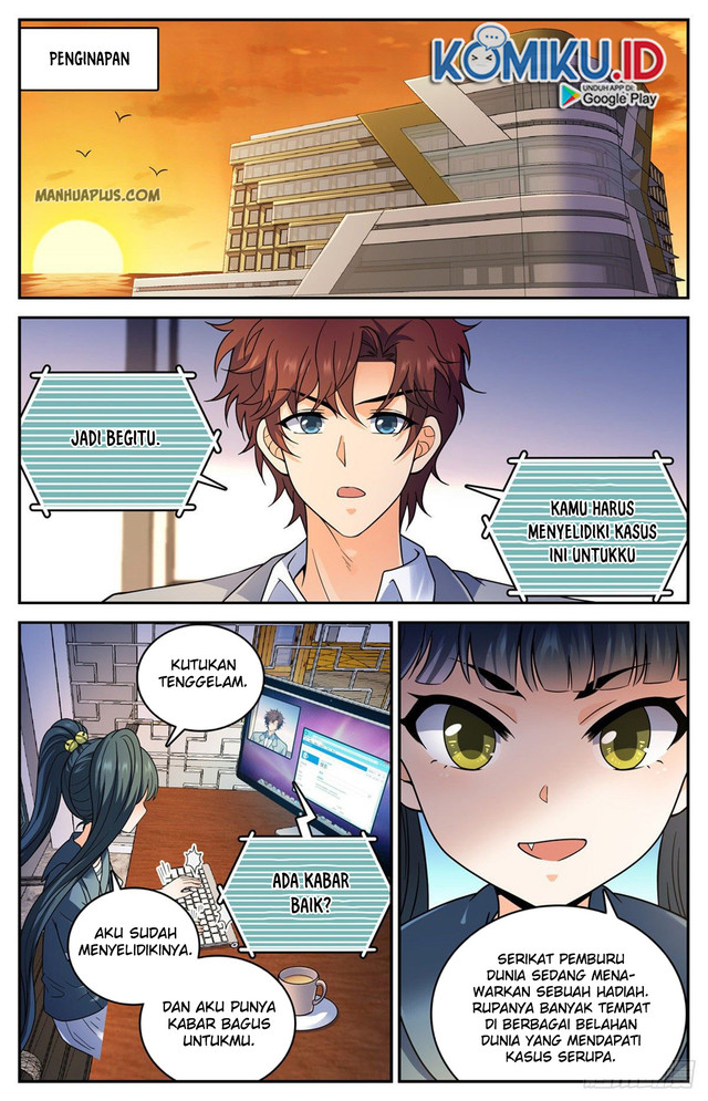 Versatile Mage chapter 644