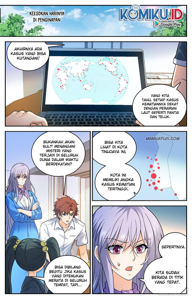 Versatile Mage chapter 644